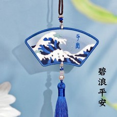 桃園出貨 祥龍玉兔靈狐系列平安符刺繡手工diy材料包自繡平安福雙面繡掛件初學者送男友禮物 針線活愛好製作材料包, 碧浪平安(送繡繃), 1個