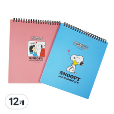 피너츠 스누피 상철 그리드 노트, random delivery, 6개
