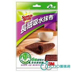 3M百利 長絨吸水抹布2入(咖啡色), 1個