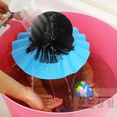 (강군상점) 샴푸캡 아기목욕용품, 귀마개형 옐로우, 1개