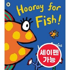 노부영 세이펜 Hooray for Fish!, Walker Books Ltd