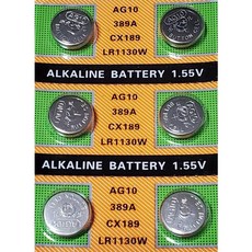 五通道LED手指計數器 念佛計數器 可鎖定避免誤觸 SXH5136, 備用AG10電池6顆, 1個