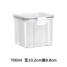 키보드 축 안전 보관함 스위치보관함 기계식키보드 1+1 키캡 110개, Q. 화이트 1팩 700ml