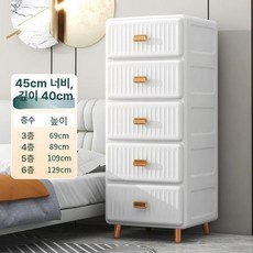 속옷서랍장 정리함 보관함 정리, 1개, 45cm 화이트