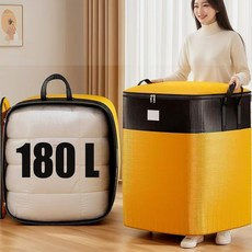 무즈 대용량 이사가방 수납가방 정리함 이사짐정리 이사용옷가방, 1개, 열로우
