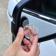 자동차 보조미러 백미러보조거울, 1개, 모든차종