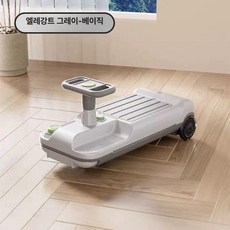 콩소 클린카 전동 청소 카트 다기능 자동차 물밀대 전기 가변밀대 탑승, 3)그레이 기본형, 표준, 1개, 기본 색상