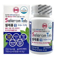 씨엠에프 셀레롬 혈당스파이크 당뇨영양제, 1세트, 120정