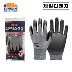 성진나이스 슈퍼그립 스판덱스 NBR장갑 S200 1켤레 작업 코팅장갑, M, 1개