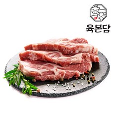 돼지고기 한돈세트 솔트에이징 한돈 생 삼겹살 목살, 1_한돈 삼겹살, 1개