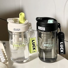 簡約ins高顏值咖啡杯吸管大容量學生夏季便攜塑料水杯, 夏日福利小水杯,杯子, 1個