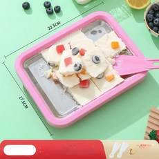 도랑가게 철판아이스크림판 아이스크림팬, 핑크, 기본 색상