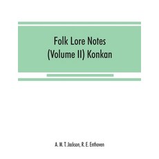 (영문도서) Folk lore notes (Volume II) Konkan Paperback, Alpha Edition, English, 9789353868680