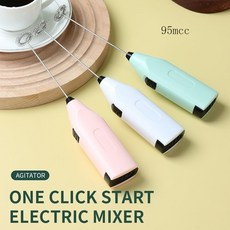 打奶泡器咖啡攪拌器 家用電動打泡奶油牛奶打發奶泡機手持攪拌棒, 青色,3500轉（分鍾）