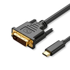 YTEK 1080p 60Hz DEX OTT 지원 USB C타입 to DVI 변환 케이블 YT-CTD02, 1개, 1.8m