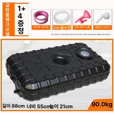 자동차 지붕 물탱크 청수통 물통 차박 버킷 대형 저장, 1개, 90kg 블랙 평면 3m 얇은