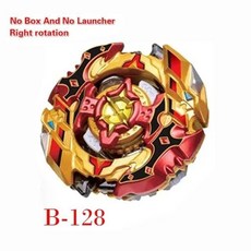 런처 GT 버스트 B-173 B169 B170 아레나 장난감 드레인 파프니르 메탈, B128 red