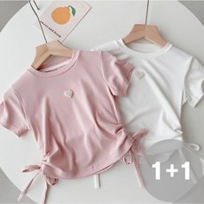 지디오 키즈 여아 셔링 반팔 티셔츠 2개 세트 골지 라운드넥 크롭티 하트 비즈 상의