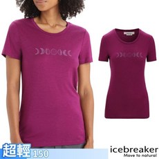 Icebreaker 月銜半規 女款涼爽圓領短袖羊毛排汗衣 150 Tech Lite T恤，美麗諾羊毛，透氣舒適