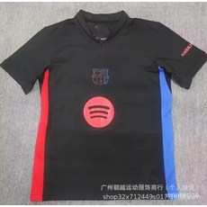 위아원 브라질 축구 유니폼 멕시코 호주 이탈리아 일본 영국 포르투갈 팀 반팔 유니폼