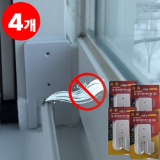 하르린 사계절 스마트 모풍지판 틈새막이 외풍 벌레 먼지 소음 차단, 4개
