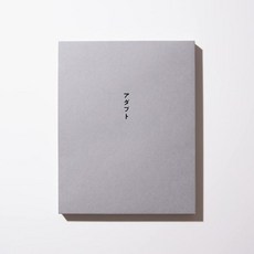 사카낙션 블루레이 디스크 DVD SAKANAQUARIUM 어답트 ONLINE 생산한정판 2 + 소책자 일본 발송, 사카낙션 블루레이 디스크 SAKANAQUARIUM 어답