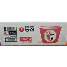 오징어짬뽕(농심 큰사발면 115g x16개) 업소용 즉석 라면