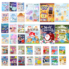 卡通泡澡球 玩具泡澡球 兒童泡澡球 寶寶洗澡玩具 趣味泡澡, 驚喜組-10顆