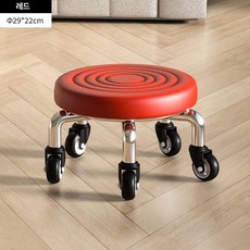 만능 바퀴 스툴 미용 네일 작업 의자 낮은 발 디딤대 이동식 회전형, 1개, 보강 베어링 강력 하중 워터 리플 22 레드