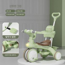 어린이용 세발자전거 유모차 장난감 자전거, 새 녹색 페달 분리+브레이크 음악등