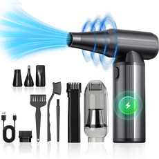 엘에스 무선 에어건 청소기 차량용 캠핑용 가정용 송풍 흡입 겸용 W16, 블랙