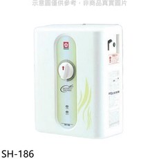 Sakura 櫻花 即熱式電熱水器, SH-186