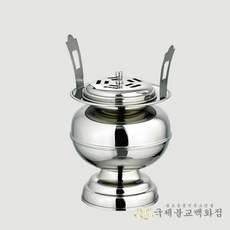 스텐향로 - 제사용 3가지사이즈 인천스탠, 중, 1개