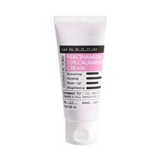 Derma Factory 即刻粉嫩 提亮膚色 保養霜 30g 1瓶, 1件