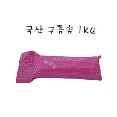 홈데코 국산 구름솜 1KG, 1개