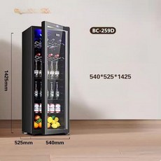 음료수냉장고 가정용 소형 쇼케이스 냉장냉동 LED조명 주류 진열장, 단일 모델, 259L 컴퓨터 디지털 디스플레이 전체 냉장 LED 램