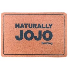 Naturally JOJO 柔軟吸水地墊 浴室廚房防滑墊 簡約時尚居家裝飾, 橘色, 1個