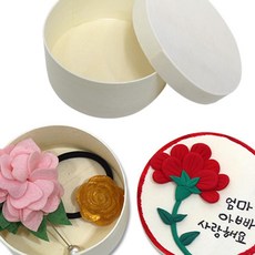 클레이 선물함 만들기 소 점토만들기