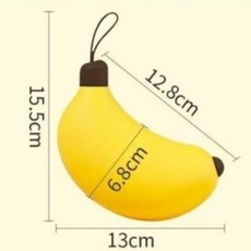 可愛香蕉造型便攜餐具組，食品級304不鏽鋼湯匙筷子套裝，輕巧衛生外出用餐必備, 黃色, 1個