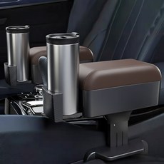 하루꿈 차량용 팔걸이쿠션 현대 키아 팔꿈치쿠션 틈새 수납 자동차 컵홀더, 1개, 브라운