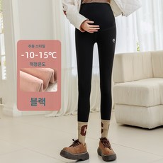 임산부 레깅스 봄가을 겉옷 순면 임산부 바지 가을 배색 바지 임부복 추동복