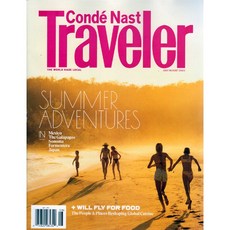 Conde Nast Traveler USA 2022년 7/8월호 (미국 관광 여행 전문잡지)