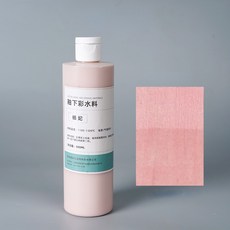세라믹 언더글레이즈 착색제 고온 글레이즈 무연 세라믹 안료 DIY 폴리머 클레이 도 만들기 용품, 12) Light pink, [20] Light pink