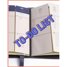 TO-DO-LIST To do list planner whit 80 pages....., 상세페이지 참조, 상세페이지 참조