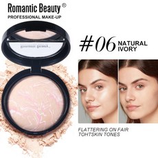 Romantic Beauty #06 絲滑定妝粉餅, 1個, 銷售，購買等同默認公司免責聲明）