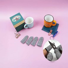 손가락 골무 손베임방지 식재료손질 정육 산업현장 주방용 수작업