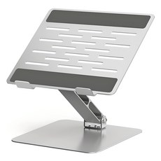 morac Simular 鋁合金金屬折疊式筆電支架 S, 銀色, 1個