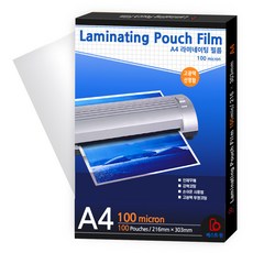 베스트원 코팅지 라미네이팅 필름 100매, A4 100mic