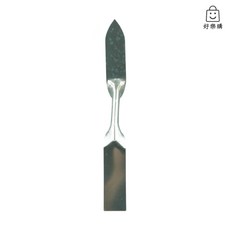 好樂購 雙頭矽利康/白鐵批土刮刀, 1個