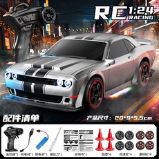 高速四驅rc遙控車賽車漂移車男孩汽車模型玩具兒童禮物, 1個, JX203銀色地獄貓 比例油門+控變燈光+減震+變速:單電【續航30分鐘】